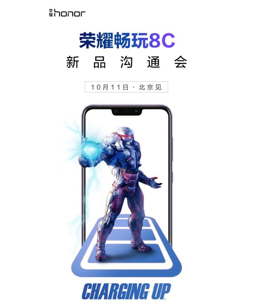 Honor 8c