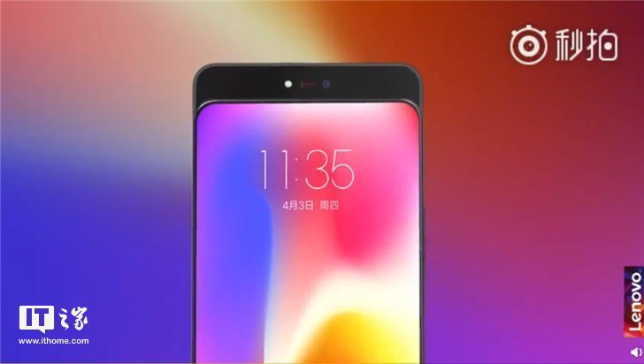 Lenovo Z5 Pro