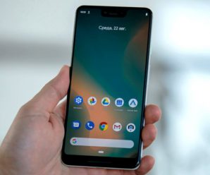 Descarga ya los fondos de pantalla del Google Pixel 3