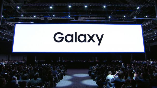 Galaxy