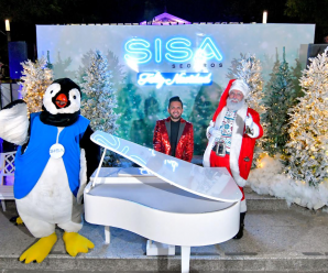 La magia está asegurada: SISA Seguros trae la magia del hielo al corazón de San Salvador