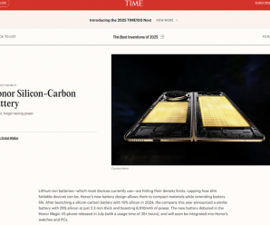 La batería Silicon-Carbon de HONOR es reconocida como una de las mejores invenciones del 2025