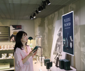 Samsung amplía su portafolio de Color E-Paper en América Latina e impulsa la digitalización sostenible en el comercio minorista