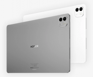 HONOR MagicPad 4: la tablet Android más delgada del mundo llega al ecosistema de AI con 4.8 mm de grosor
